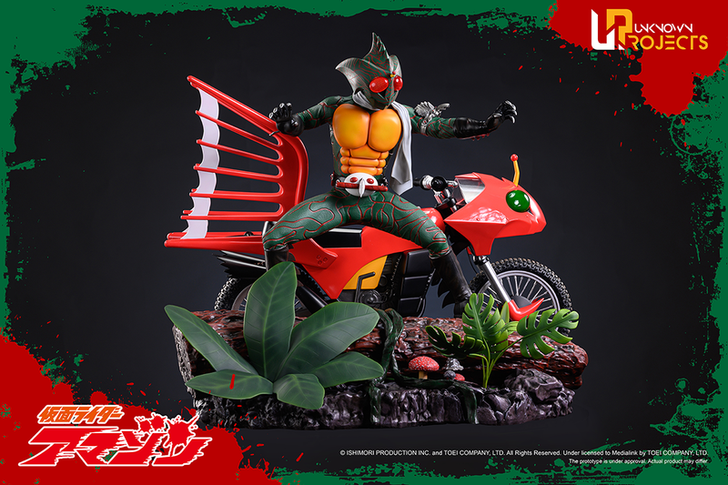 Masked Rider Amazon 1/4 Scale Statue - Spec Fiction Shop