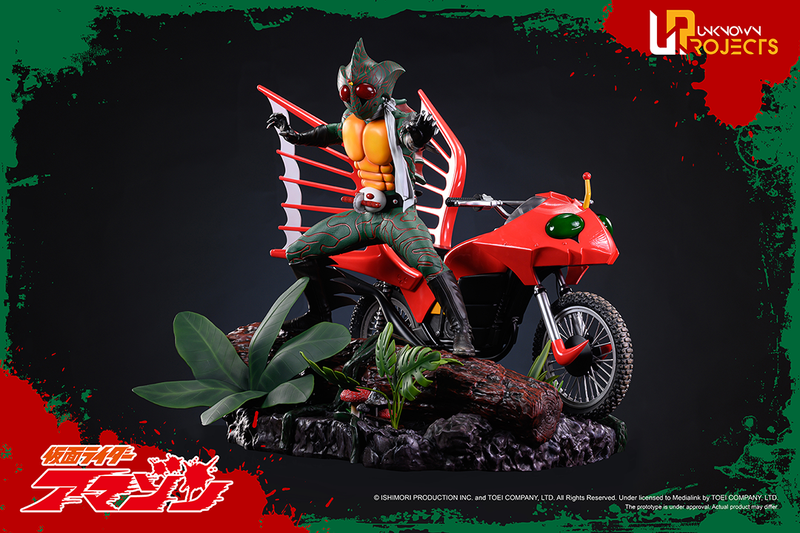 Masked Rider Amazon Team Masked Rider Amazon 1/4 Scale Statue - Spec Fiction Shop