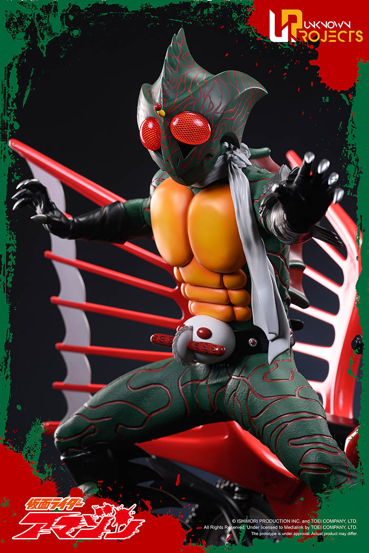 Masked Rider Amazon 1/4 Scale Statue - Spec Fiction Shop Masked Rider Amazon 1/4 Scale Statue - Spec Fiction Shop