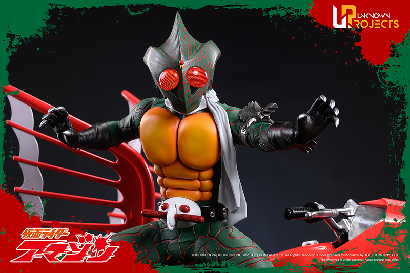 Masked Rider Amazon 1/4 Scale Statue - Spec Fiction Shop