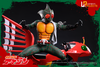 Masked Rider Amazon 1/4 Scale Statue