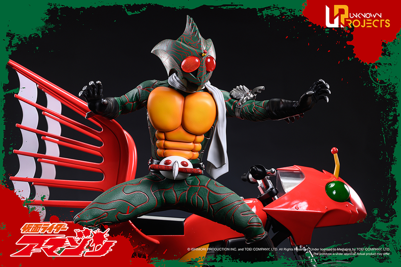 Masked Rider Bmx Masked Rider Amazon 1/4 Scale Statue - Spec Fiction Shop