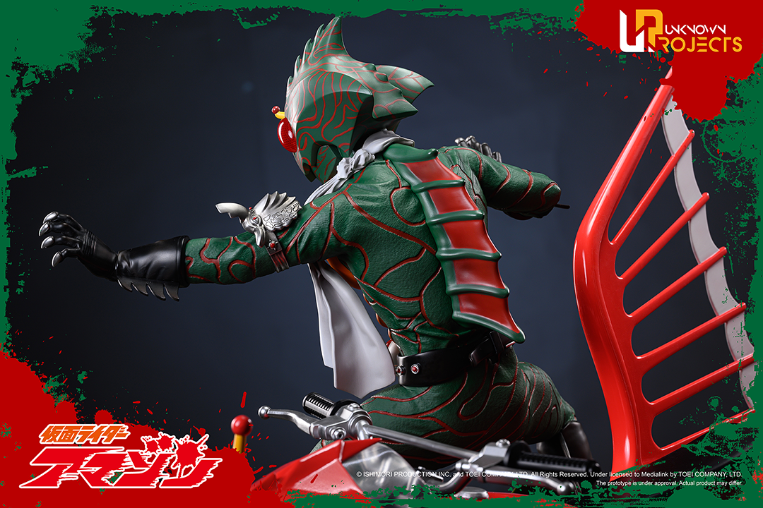 Masked Rider Amazon 1/4 Scale Statue - Spec Fiction Shop
