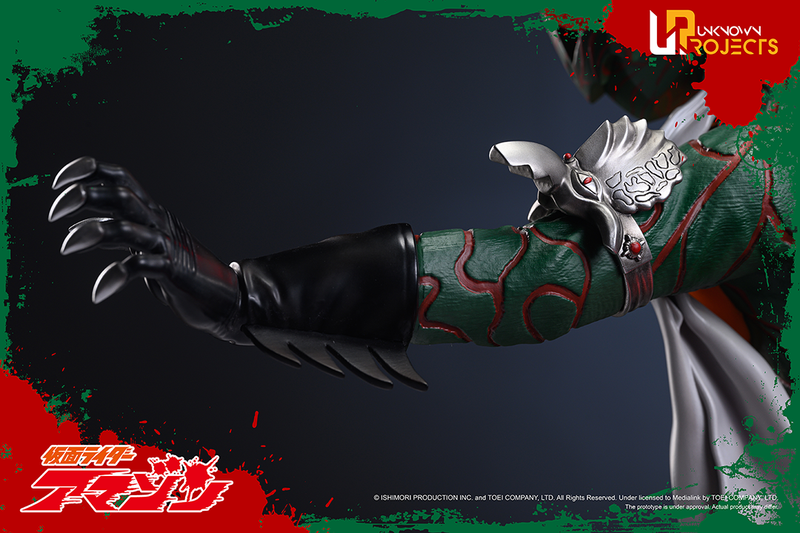 Masked Rider Amazon 1/4 Scale Statue - Spec Fiction Shop