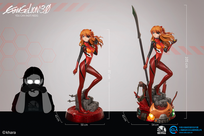Evangelion 3.0 You Can (Not) Redo - Soryu Asuka Langley (Elite) 1/2 Scale Statue