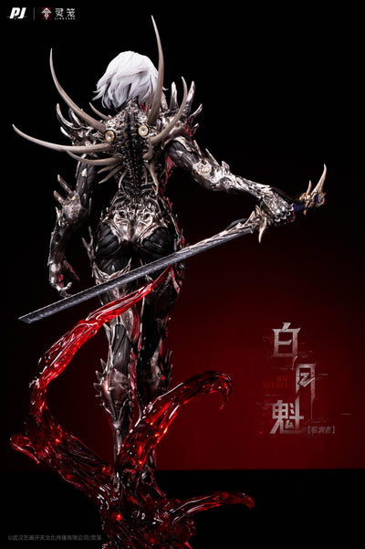 Ling Cage: Incarnation - Bai Yuekui (Armored Ver.) 1/4 Scale Statue