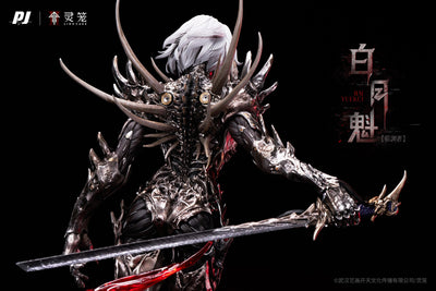 Ling Cage: Incarnation - Bai Yuekui (Armored Ver.) 1/4 Scale Statue