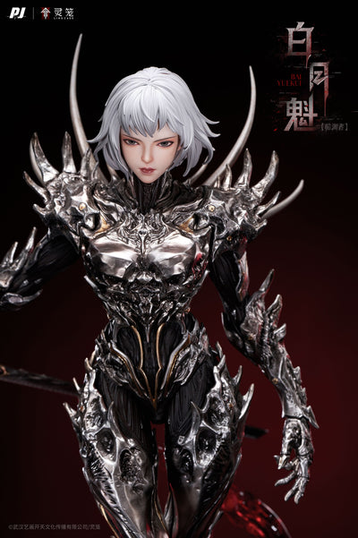 Ling Cage: Incarnation - Bai Yuekui (Armored Ver.) 1/4 Scale Statue
