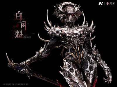 Ling Cage: Incarnation - Bai Yuekui (Armored Ver.) 1/4 Scale Statue