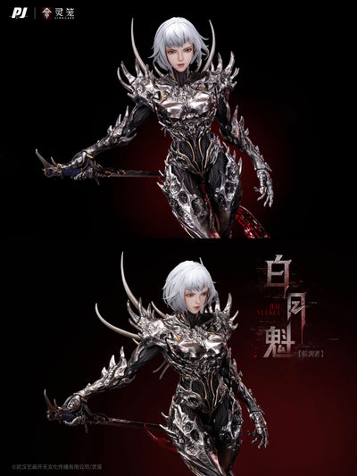 Ling Cage: Incarnation - Bai Yuekui (Armored Ver.) 1/4 Scale Statue