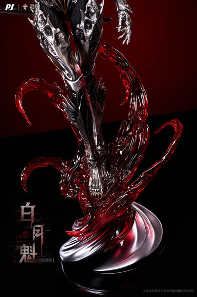 Ling Cage: Incarnation - Bai Yuekui (Armored Ver.) 1/4 Scale Statue