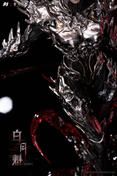 Ling Cage: Incarnation - Bai Yuekui (Armored Ver.) 1/4 Scale Statue