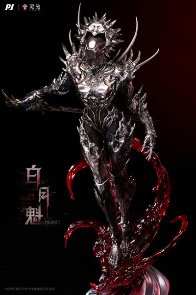Ling Cage: Incarnation - Bai Yuekui (Armored Ver.) 1/4 Scale Statue