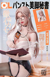 Personal Secretary 1/4 Scale Statue
