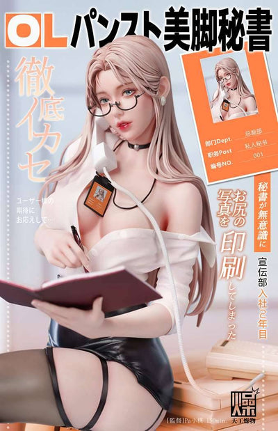 Personal Secretary 1/4 Scale Statue