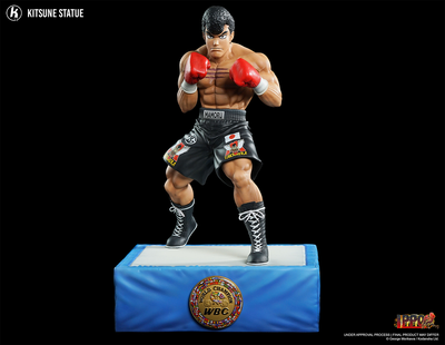 Hajime no Ippo - Takamura 1/6 Scale Statue