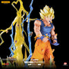 Dragon Ball Z - Son Goku Super Saiyan HQS Dioramax (Special) 1/4 Scale Statue