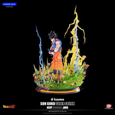 Dragon Ball Z - Son Goku Super Saiyan HQS Dioramax (Standard) 1/4 Scale Statue