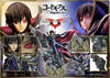 Code Geass - Lelouch Lamperouge 1/6 Scale Statue