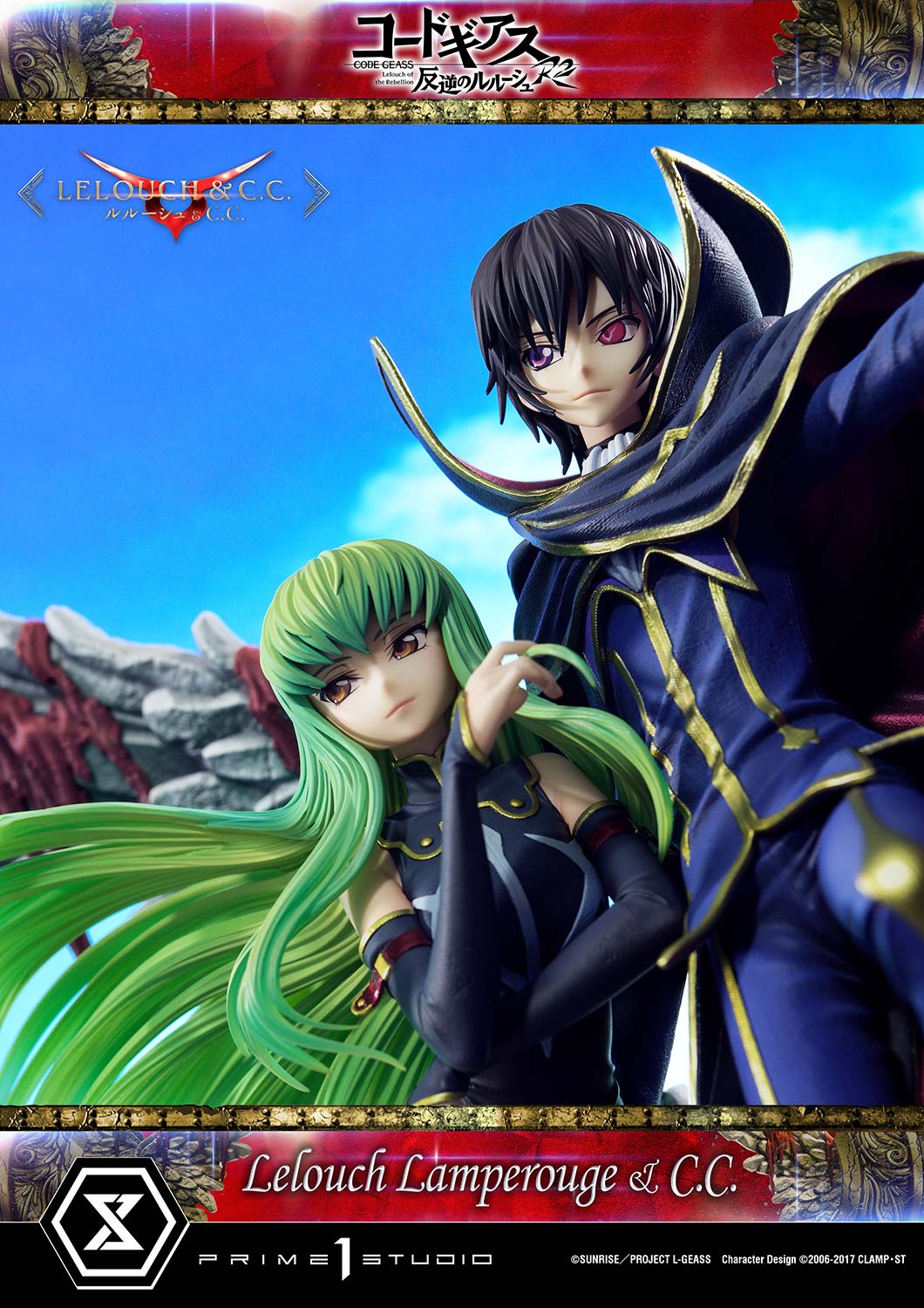 Code Geass - Lelouch Lamperouge and C.C. Bonus Version 1/6 Scale Statu ...