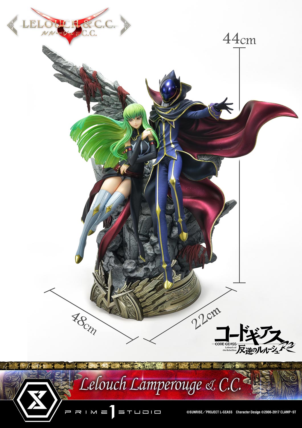 Code Geass - Lelouch Lamperouge and C.C. Bonus Version 1/6 Scale Statu ...