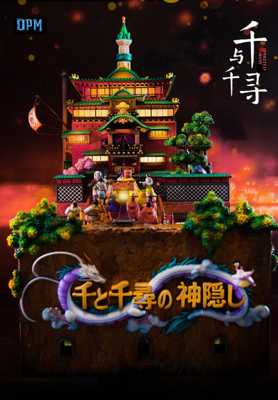 Spirited Away - The Bathhouse Statue