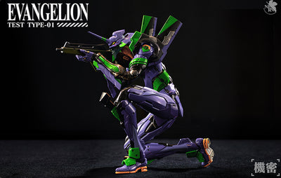 Neon Genesis Evangelion - Unit-01 Test Type
