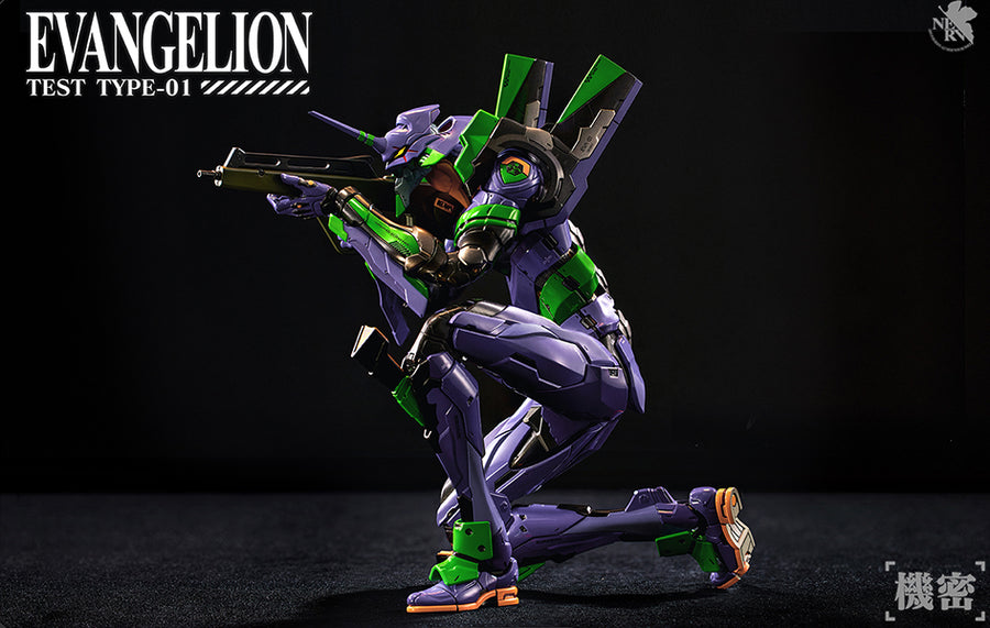 Neon Genesis Evangelion - Unit-01 Test Type
