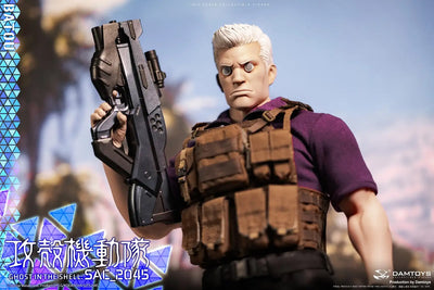 Ghost in the Shell SAC_2045 - Batou 1/6 Scale Figure