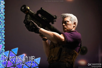 Ghost in the Shell SAC_2045 - Batou 1/6 Scale Figure