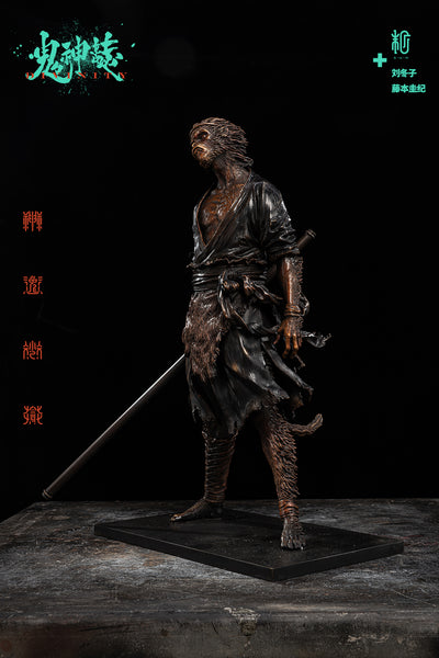 Divinity: Indignation - Bronze Statue Diu Dong Zi x Fujimoto Yoshiki x Manas S+U+M