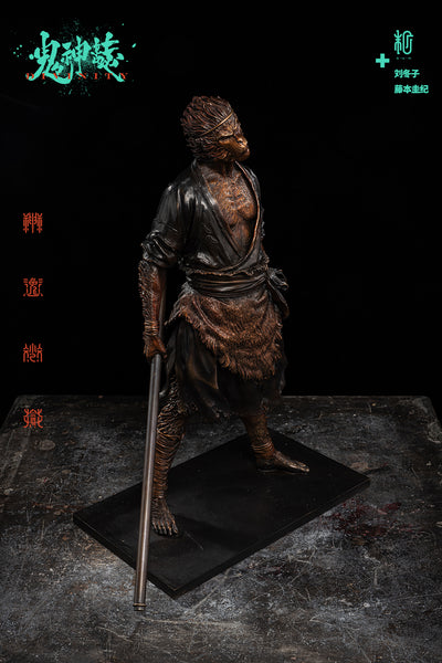 Divinity: Indignation - Bronze Statue Diu Dong Zi x Fujimoto Yoshiki x Manas S+U+M