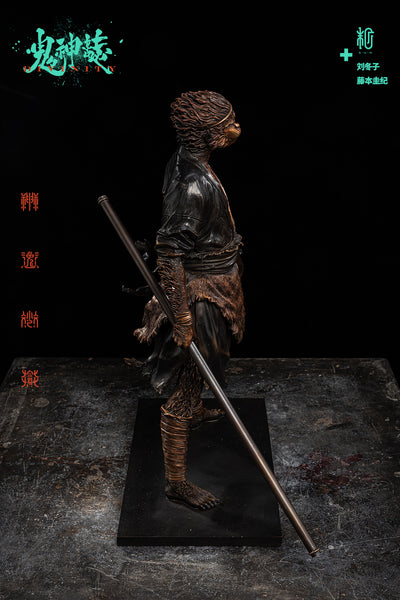 Divinity: Indignation - Bronze Statue Diu Dong Zi x Fujimoto Yoshiki x Manas S+U+M