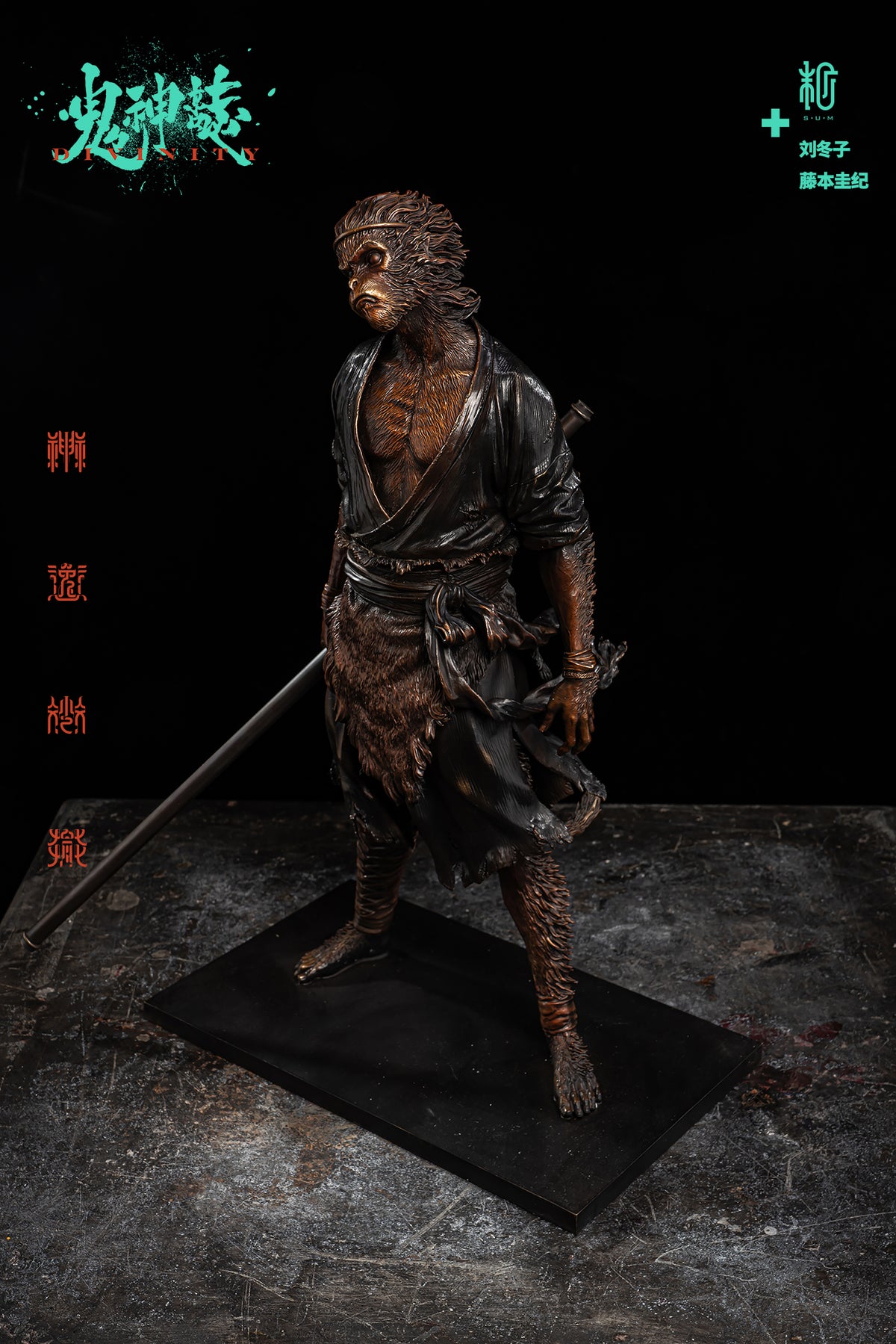 Divinity: Indignation - Bronze Statue Diu Dong Zi x Fujimoto Yoshiki x ...