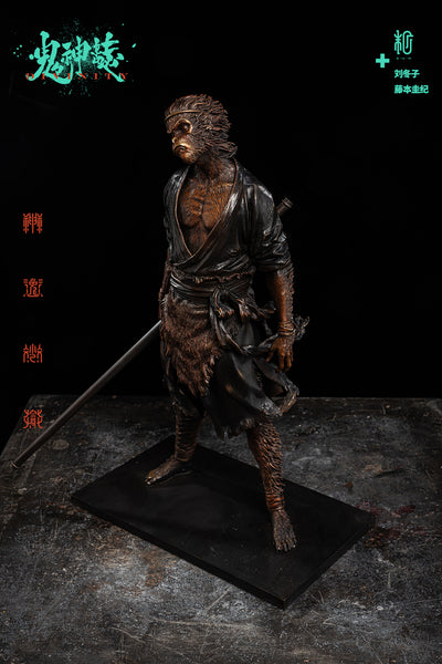 Divinity: Indignation - Bronze Statue Diu Dong Zi x Fujimoto Yoshiki x Manas S+U+M
