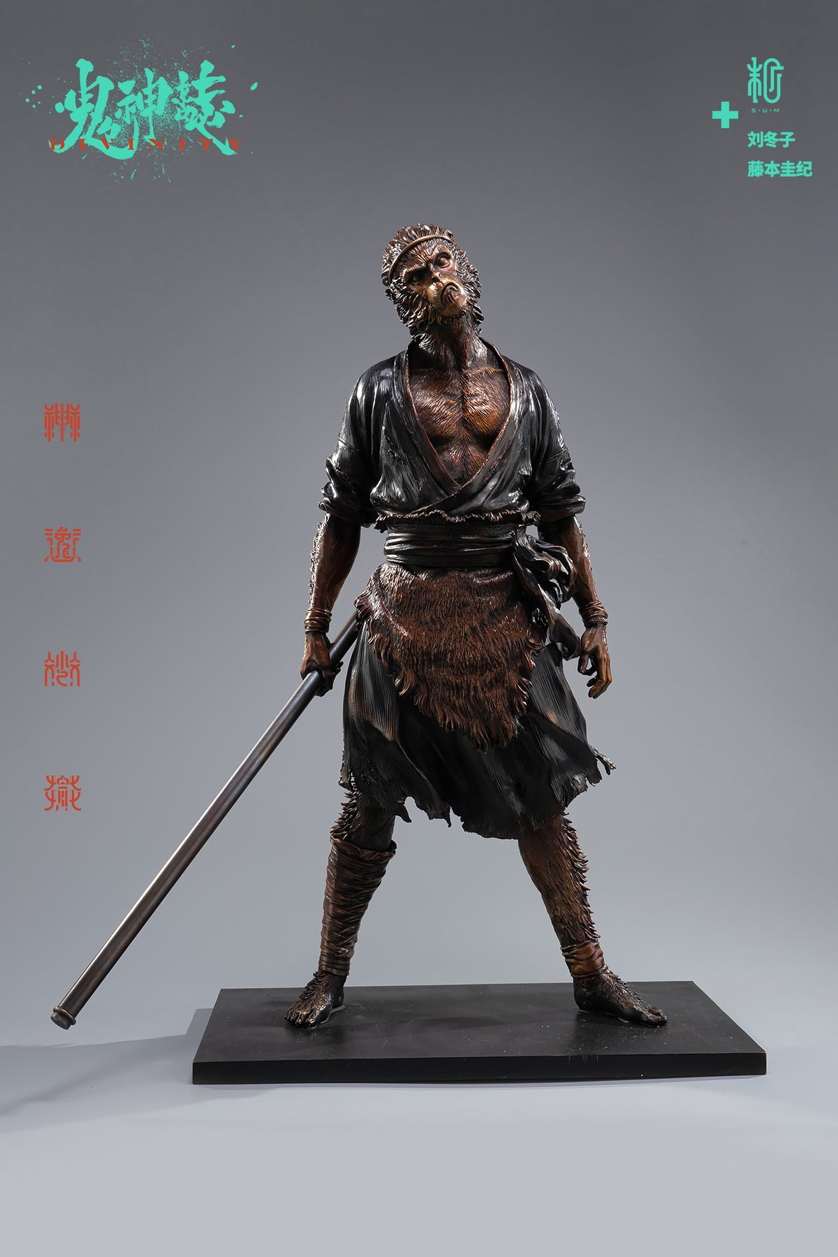 Divinity: Indignation - Bronze Statue Diu Dong Zi x Fujimoto Yoshiki x ...