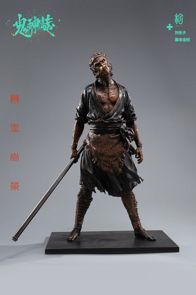 Divinity: Indignation - Bronze Statue Diu Dong Zi x Fujimoto Yoshiki x Manas S+U+M