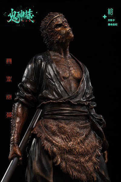 Divinity: Indignation - Bronze Statue Diu Dong Zi x Fujimoto Yoshiki x Manas S+U+M