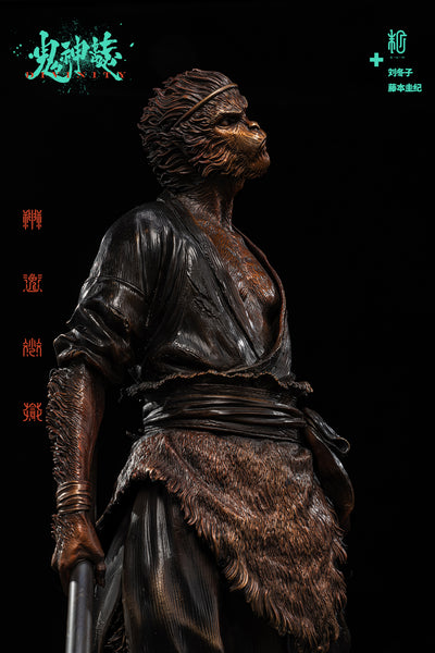 Divinity: Indignation - Bronze Statue Diu Dong Zi x Fujimoto Yoshiki x Manas S+U+M