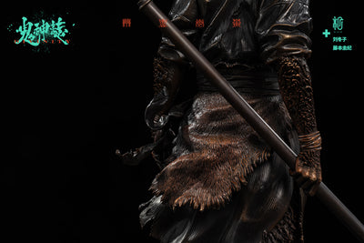 Divinity: Indignation - Bronze Statue Diu Dong Zi x Fujimoto Yoshiki x Manas S+U+M