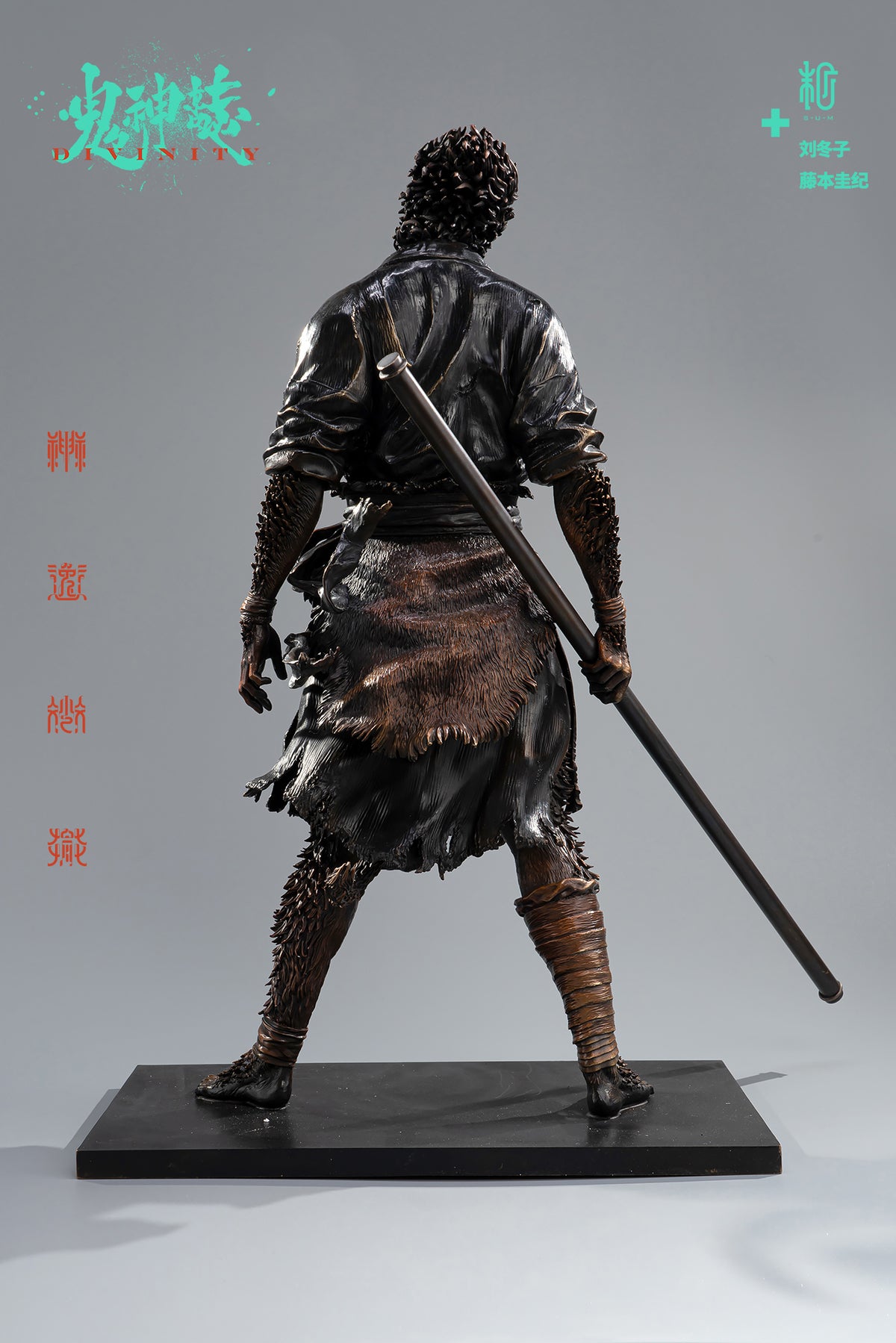 Divinity: Indignation - Bronze Statue Diu Dong Zi x Fujimoto Yoshiki x ...