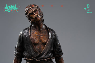 Divinity: Indignation - Bronze Statue Diu Dong Zi x Fujimoto Yoshiki x Manas S+U+M