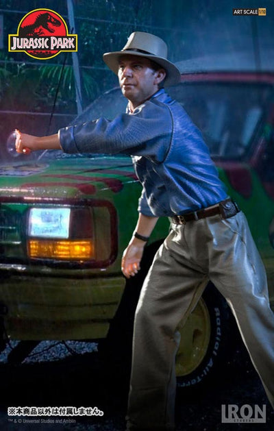 Jurassic Park - Alan Grant Art Scale 1/10