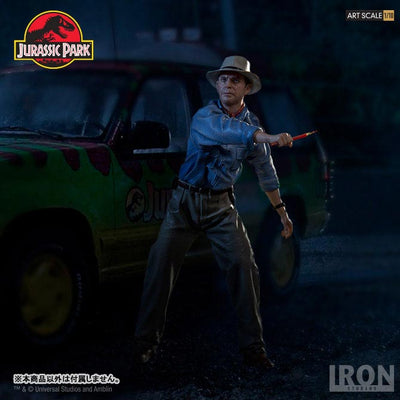 Jurassic Park - Alan Grant Art Scale 1/10