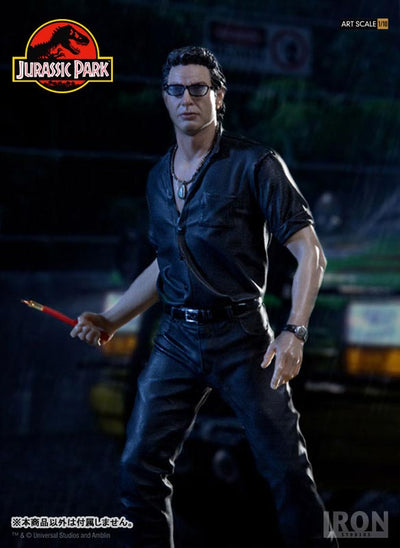 Jurassic Park - Dr. Ian Malcolm Art Scale 1/10
