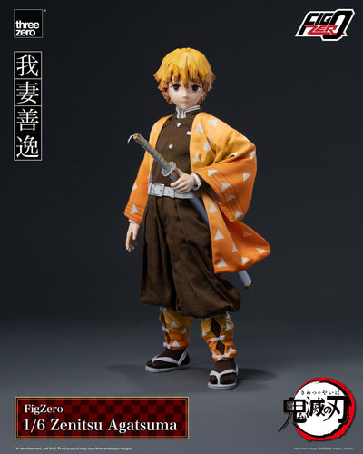 Demon Slayer - Zenitsu Agatsuma FigZero 1/6 Scale Figure