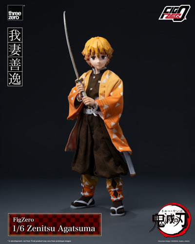 Demon Slayer - Zenitsu Agatsuma FigZero 1/6 Scale Figure