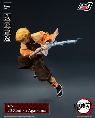 Demon Slayer - Zenitsu Agatsuma FigZero 1/6 Scale Figure