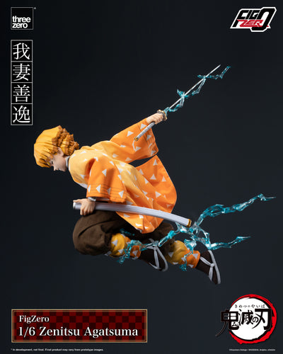 Demon Slayer - Zenitsu Agatsuma FigZero 1/6 Scale Figure