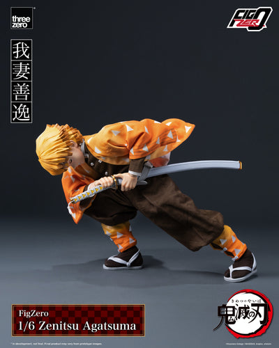 Demon Slayer - Zenitsu Agatsuma FigZero 1/6 Scale Figure